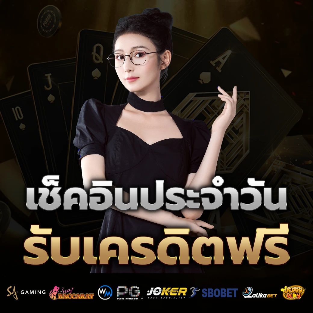 ubet89 vip1